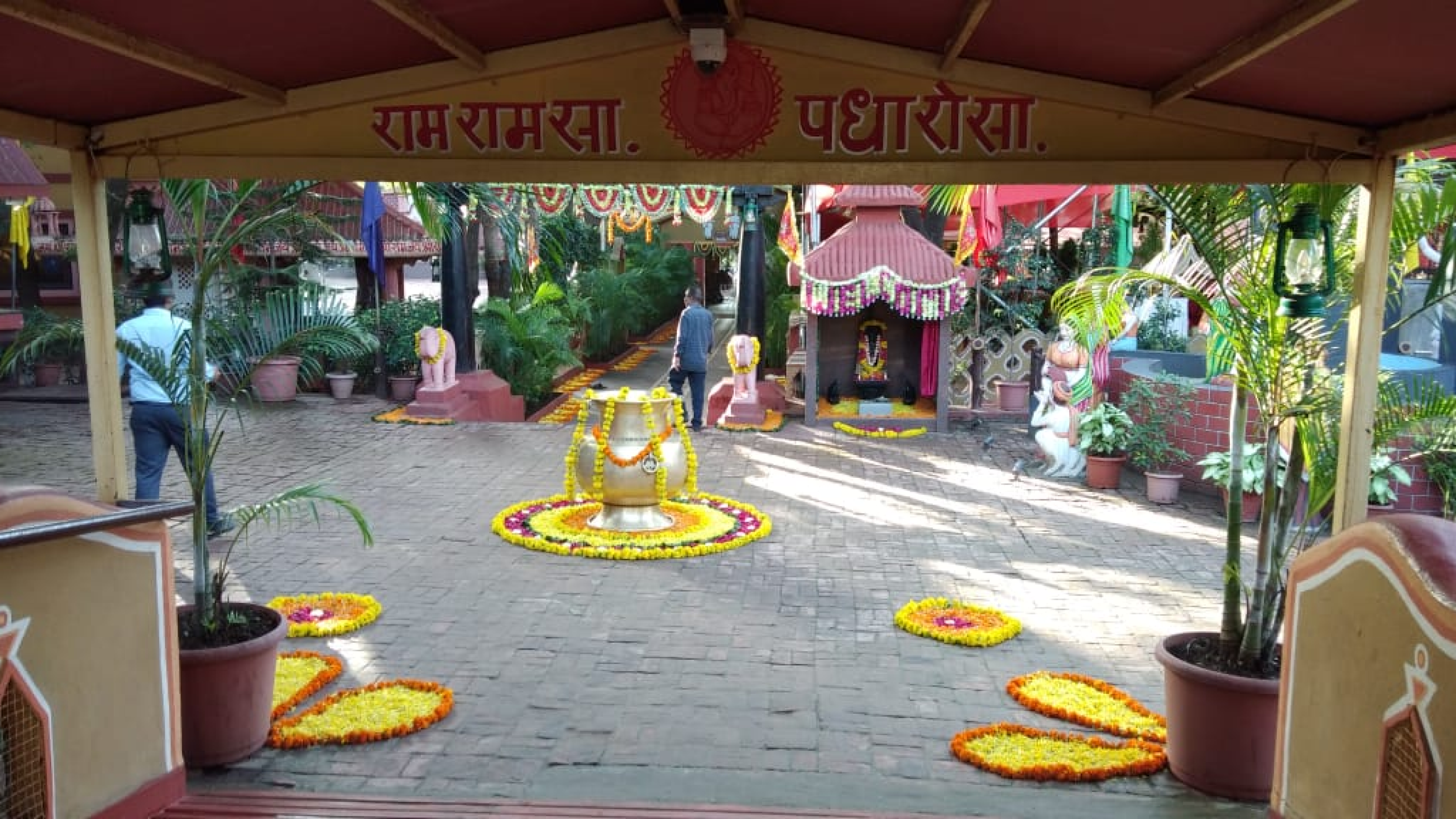 Nakhrali Dhani Village View